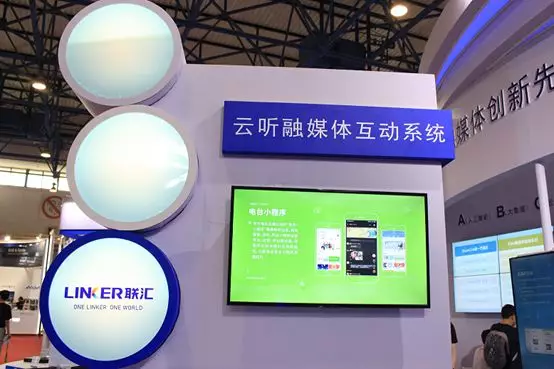 android广播_android静态注册广播_广播Android