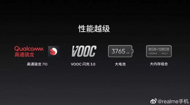 5G骁龙888游戏手机_骁龙手机游戏驱动程序apk_骁龙888游戏手机评测