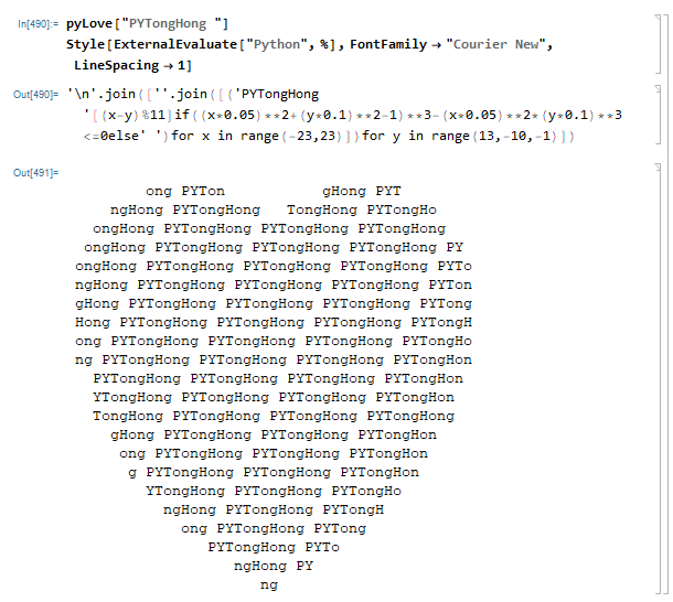 心形代码c++语言_心形代码c语言_编程心形代码