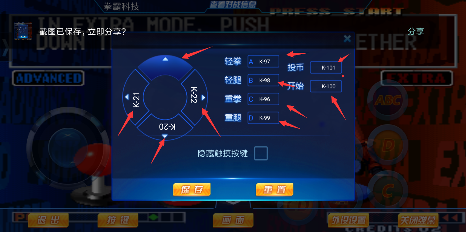 i社手机游戏有哪些_手机游戏社区app_i社有手机游戏么