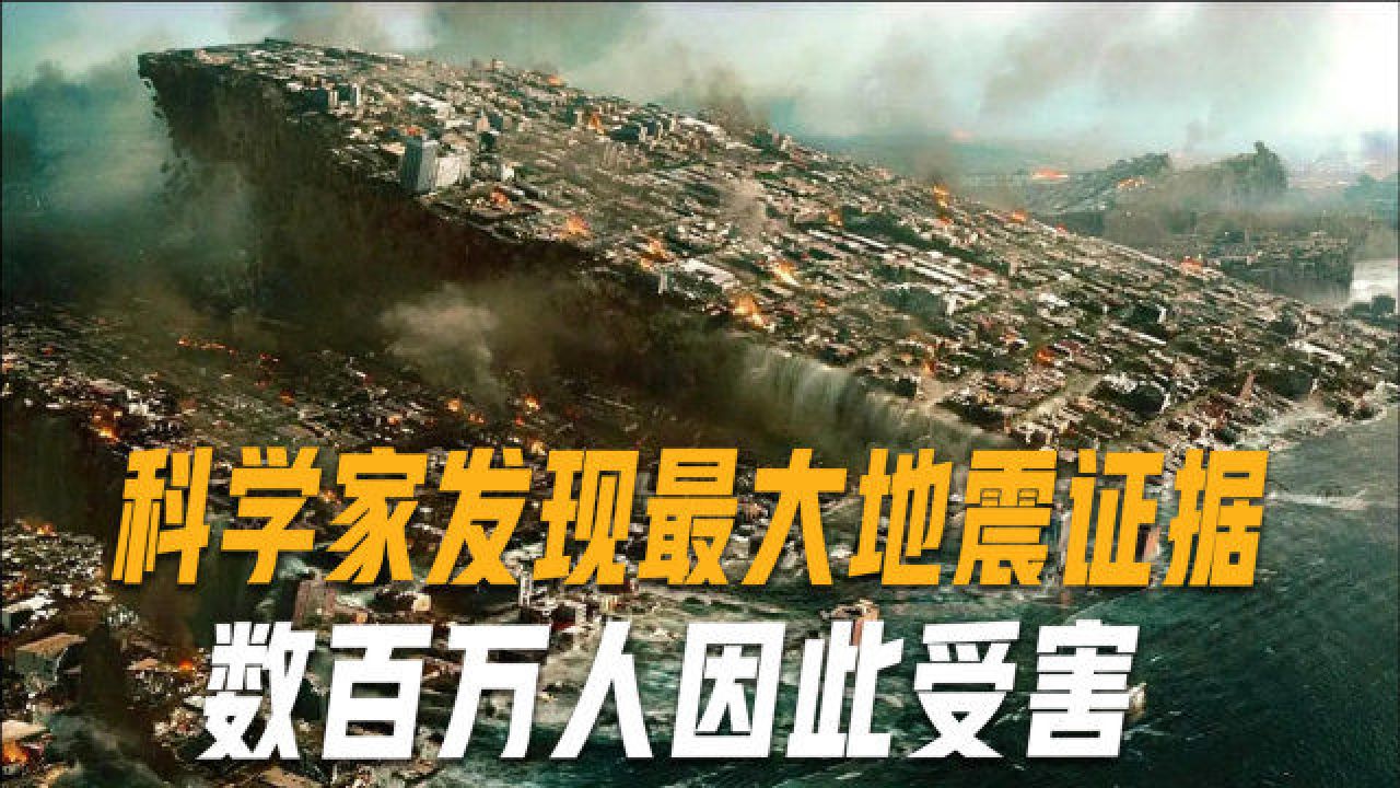 地震了游戏规则_地震玩手机游戏_手机模拟地震游戏