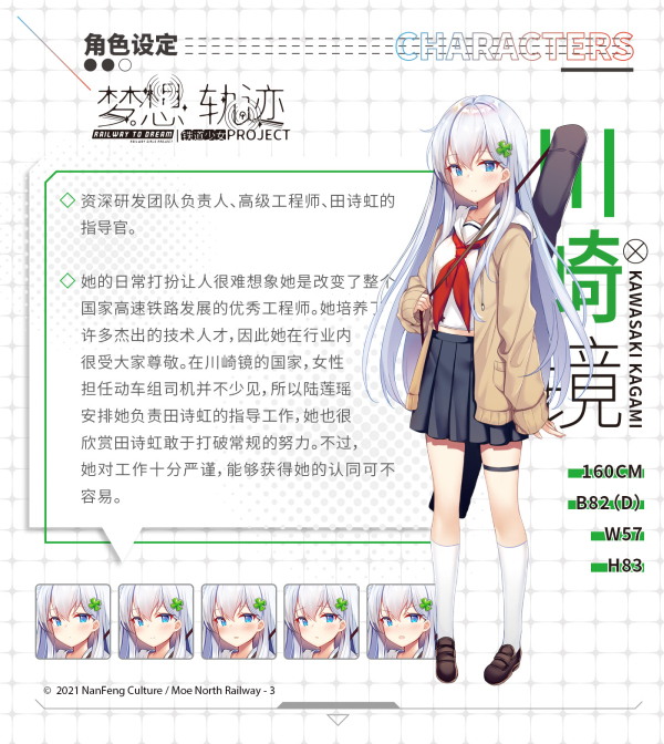 得奖手机游戏有哪些_得奖游戏手机_得奖手机游戏大全