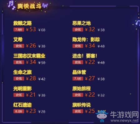 推荐手机游戏射击_推荐手机游戏盒子_vlog游戏手机推荐