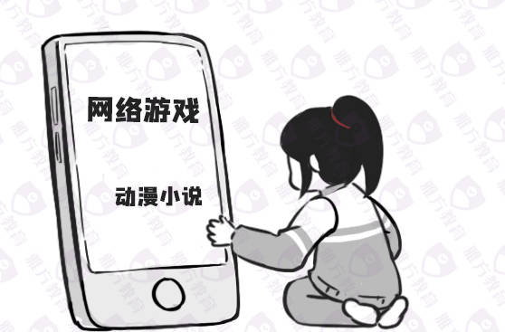8分钟结束手机游戏_三分钟结束游戏_十分钟后关闭游戏