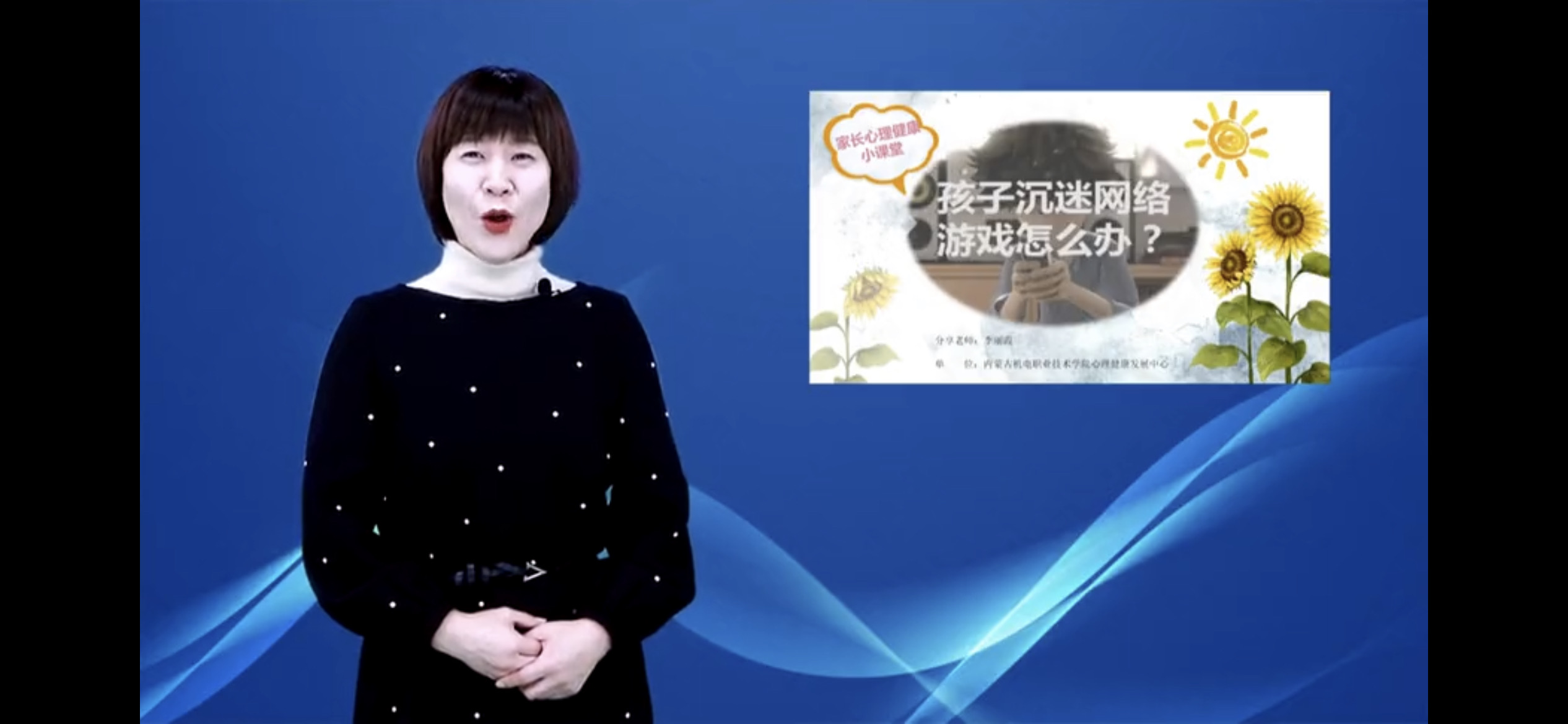 十分钟后关闭游戏_8分钟结束手机游戏_三分钟结束游戏