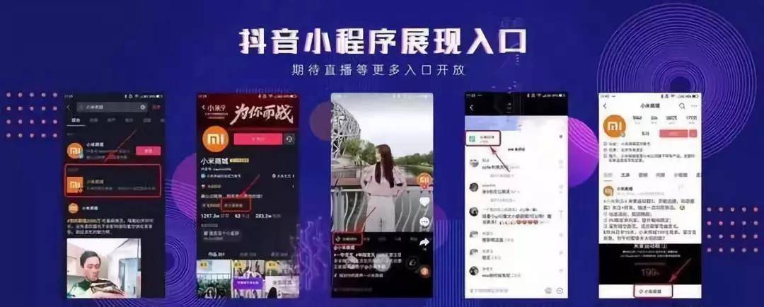 抖音推广做上去要钱吗_怎样在抖音上做推广_在抖音做推广