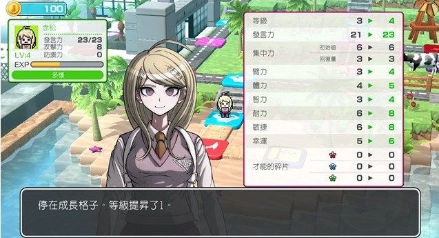 游戏中心手机号怎么修改_游戏中心手机版_oppo手机游戏中心游戏