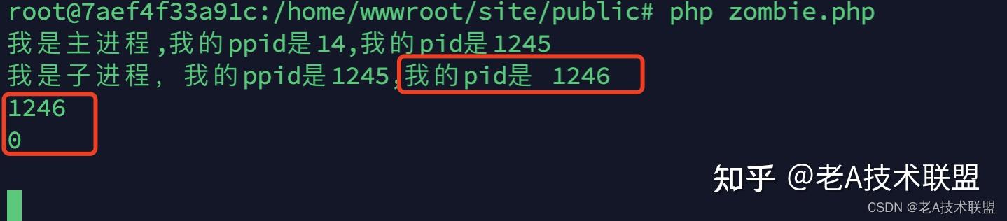 挂起状态的意义_挂起状态有什么性质_挂起状态是什么意思