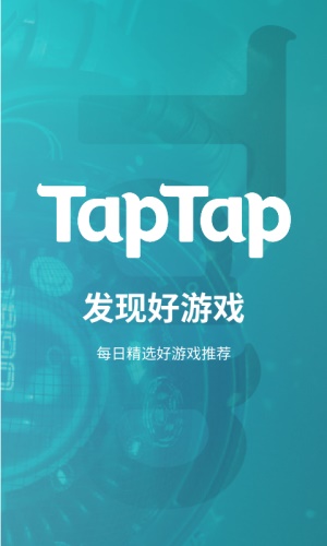 比较好用的变声器游戏手机_手机变声器打游戏软件哪个好用_变声器手机版游戏用