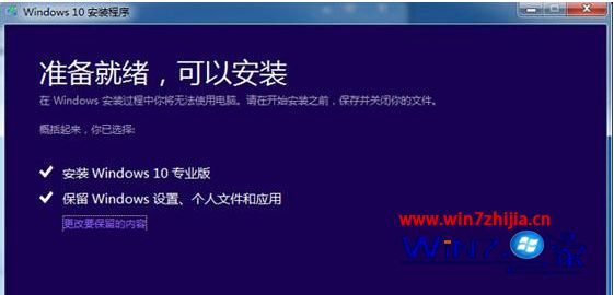 cdlinux教程前辈有理_eclipse教程详细教程_微pe工具箱装win10详细教程