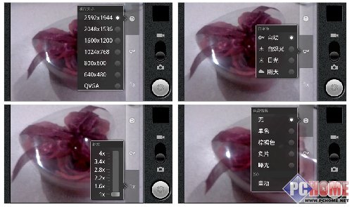 超便宜游戏拍照手机推荐_拍照效果好价格便宜的手机_适合拍照而且便宜的手机