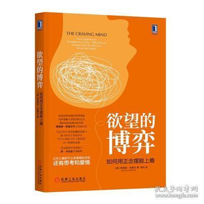 生之欲_生孩子_生之欲