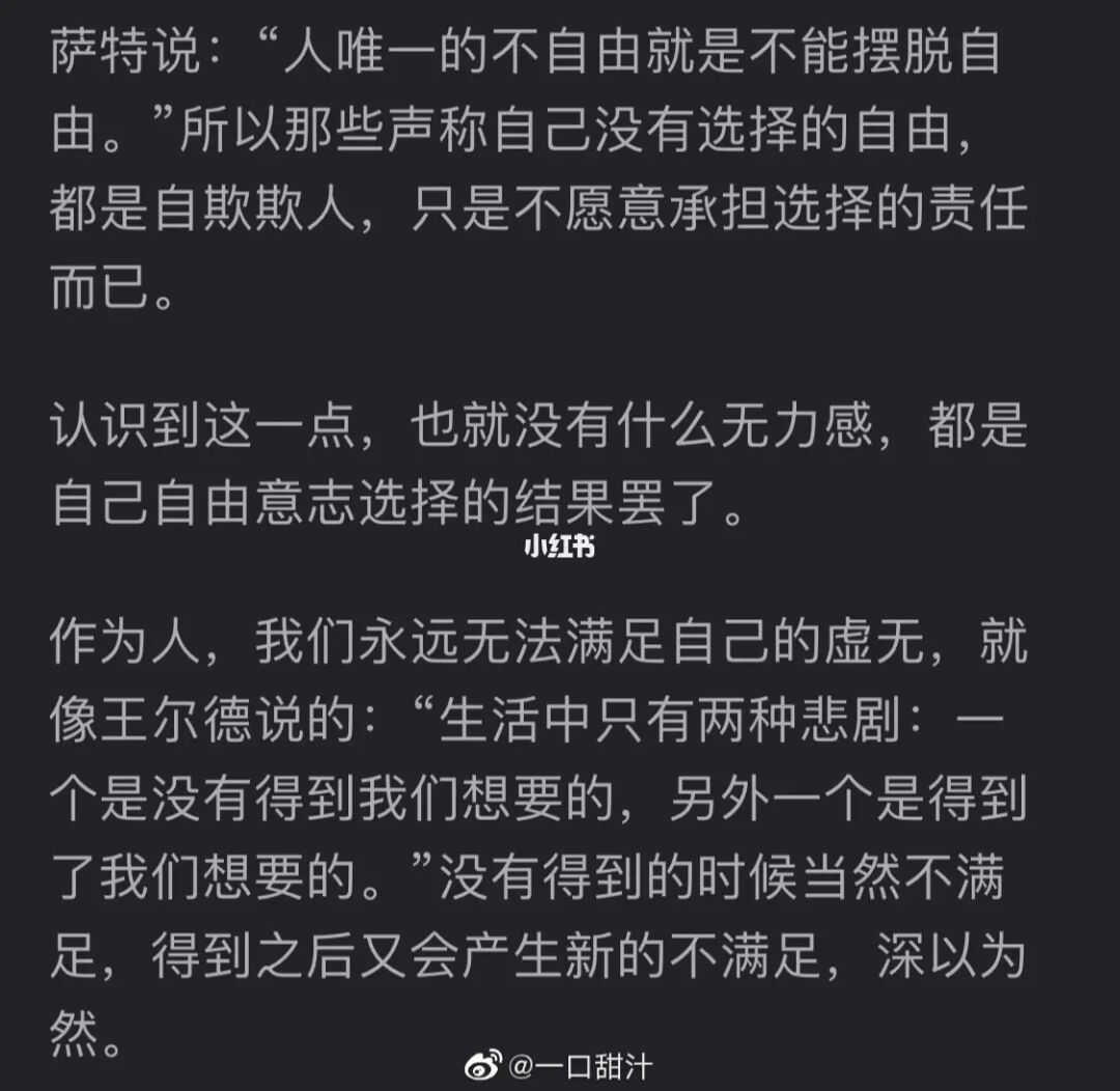 生之欲_生之欲_生孩子