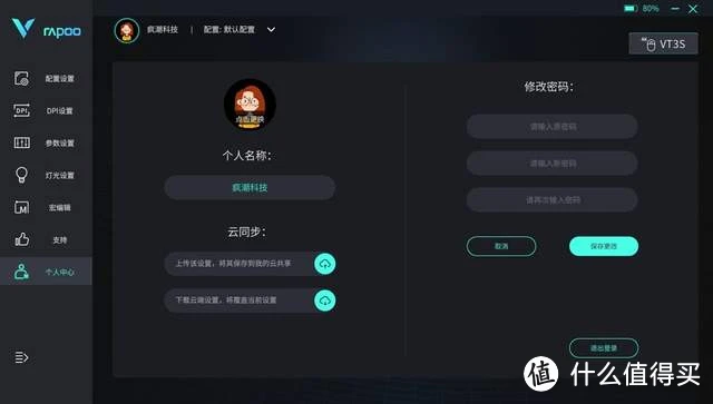手机游戏top_DBG附加游戏手机排行_手机排名游戏