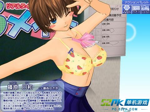 成人手机游戏汉化破解版_成人手机游戏汉化破解版_成人手机游戏汉化破解版