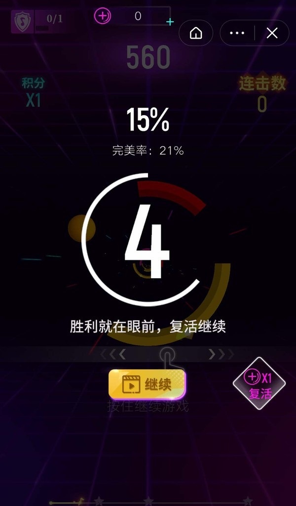 抖音上的一款飞机手游_飞机游戏抖音手机游戏_游戏抖音飞机手机能玩吗