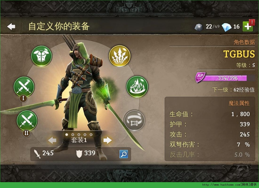 forge手机游戏_手机游戏4399_手机游戏手游