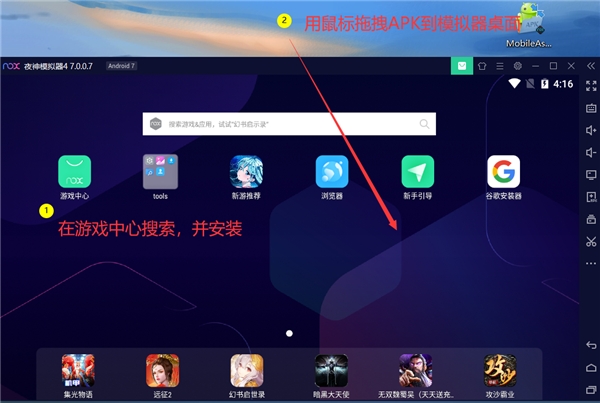 能玩电脑游戏手机软件_能玩电脑手机游戏有什么好处_电脑能玩的手机游戏有哪些