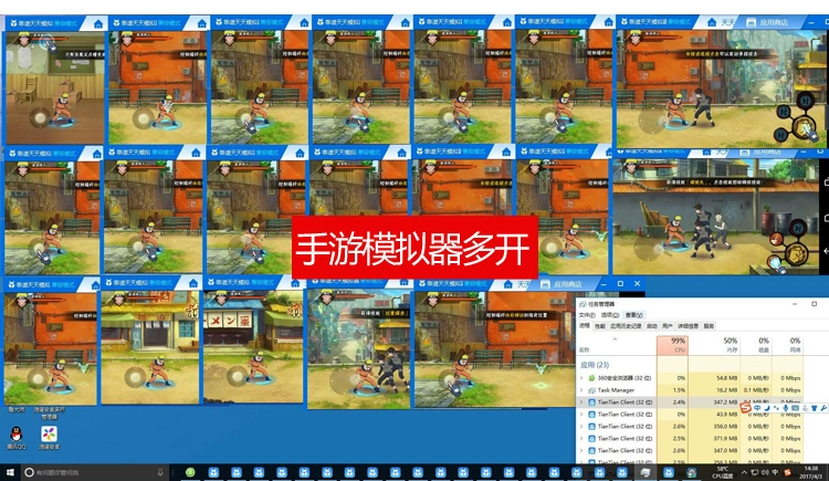 电脑能玩的手机游戏有哪些_能玩电脑手机游戏有什么好处_能玩电脑游戏手机软件