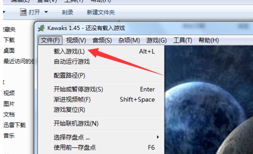 能玩电脑游戏手机软件_电脑能玩的手机游戏有哪些_能玩电脑手机游戏有什么好处