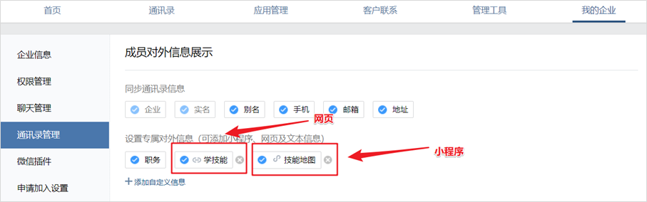 url地址如何获取_获取地址url有什么危险_获取地址失败是什么意思