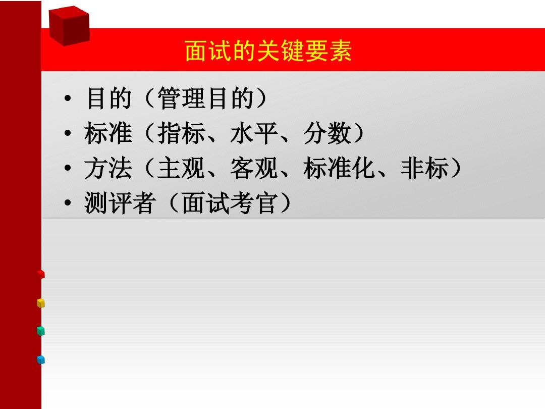 评分查看手机游戏软件_查看手机游戏评分_手游评分在哪看