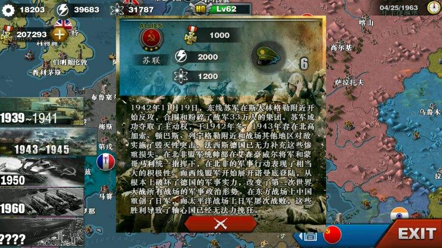手机运行slg游戏_大型slg手机游戏_超耐玩的slg手机游戏
