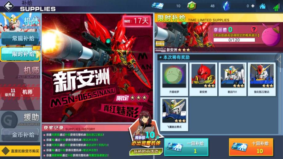游戏7881_789游戏_游戏787