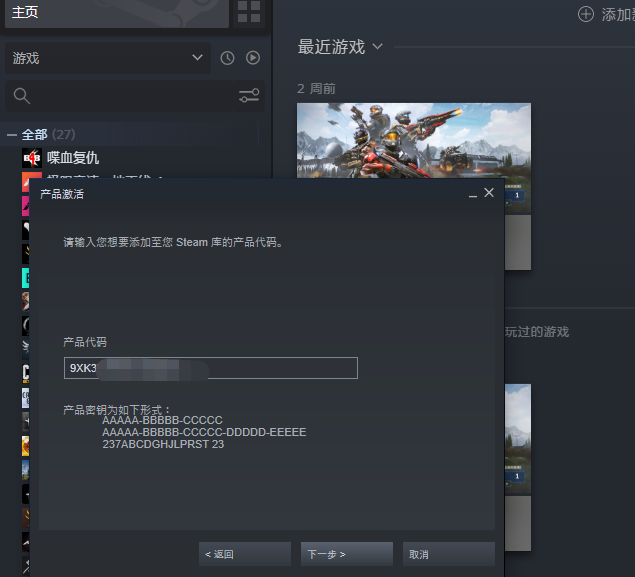 超级玩家手游下载_类似超级玩家_超级玩家同款游戏手机