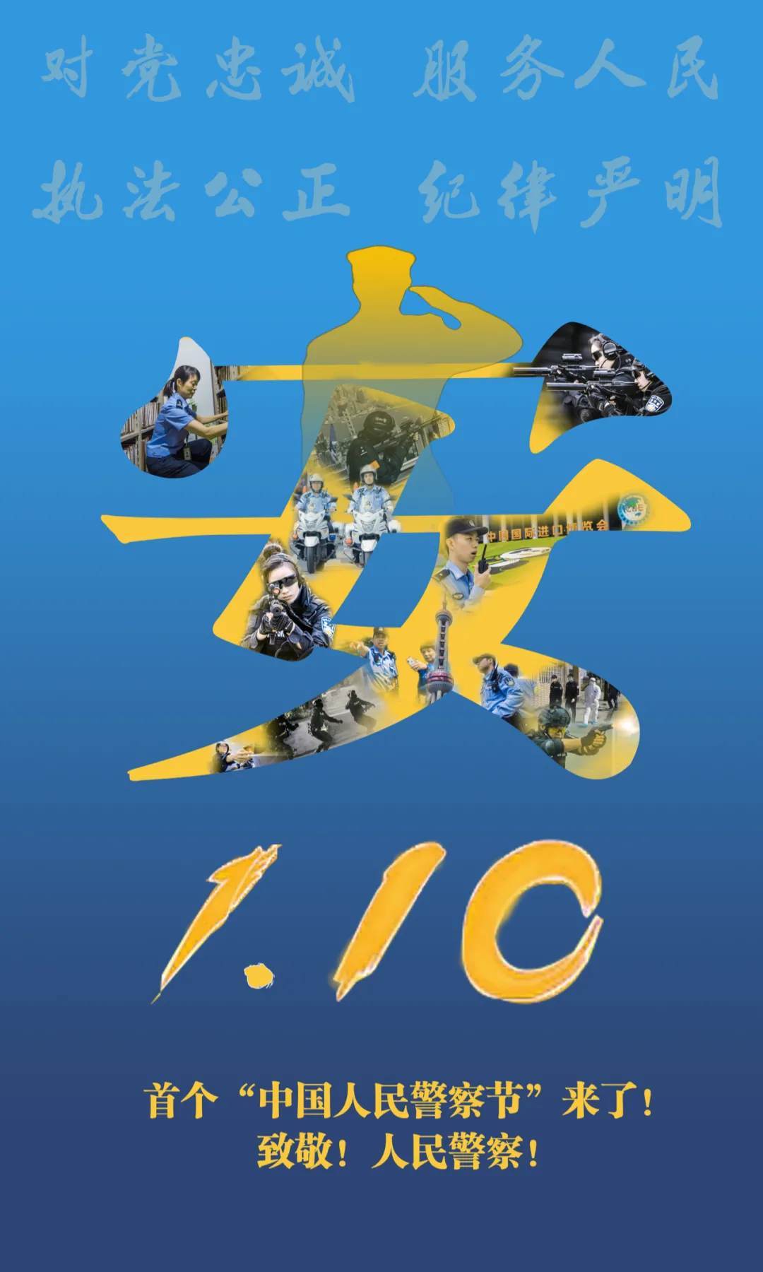 节月是什么意思_日月节是什么节_4月20日是什么节日