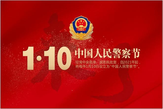 节月是什么意思_4月20日是什么节日_日月节是什么节