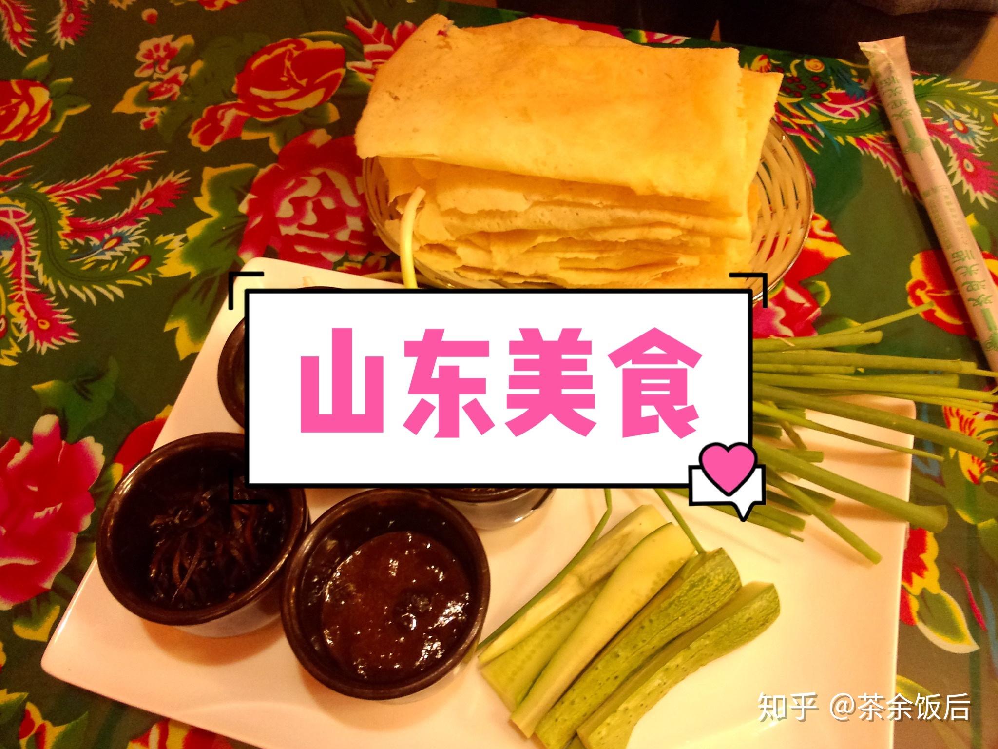 肥城拍照手机游戏_肥城影楼拍照哪家最好_肥城游戏中心手机版