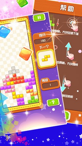 得点王手机游戏_手机游戏得点王者吗_得点王1手机版下载