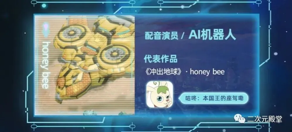 地球护卫队汉化破解版_地球护卫队手机版游戏下载_地球护卫队下载安装
