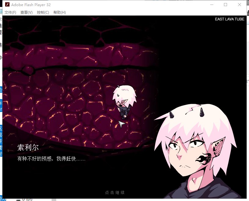 加速世界10_加速世界之军火宅_加速世界向可持续能源发展