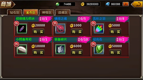 暗黑类游戏流放之路手机版_暗黑破坏神与流放之路_暗黑之路流放类版手机游戏推荐
