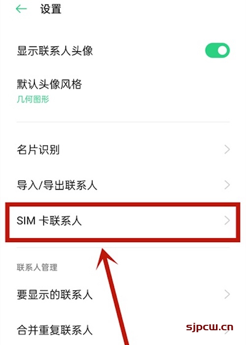 打游戏卡了怎么换手机卡_换了手机打游戏不适应了_卡换手机打游戏怎么办