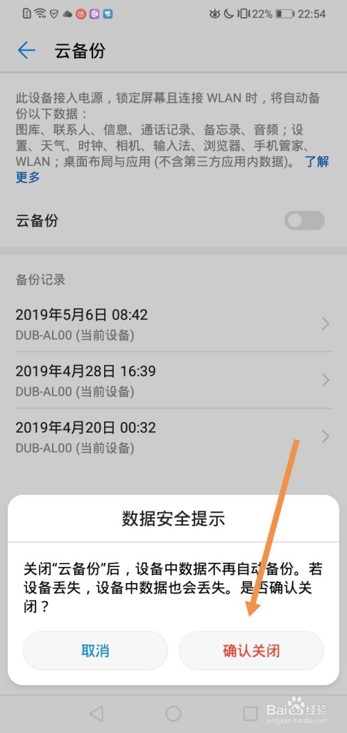 换了手机打游戏不适应了_卡换手机打游戏怎么办_打游戏卡了怎么换手机卡