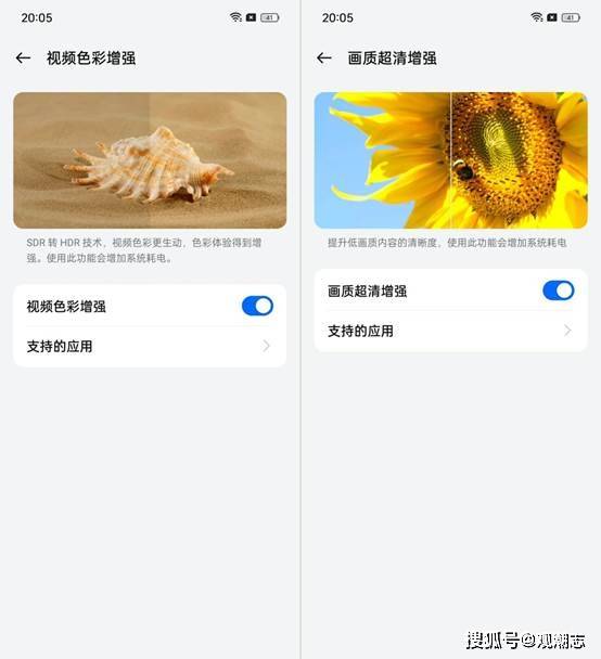不玩游戏的手机2000元_2千多玩游戏手机_2000元打游戏手机