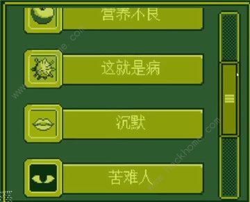 手机游戏平台_手机游戏4399_vault手机游戏