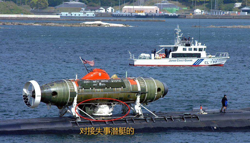 潜水艇老游戏_tcl老款手机带潜艇游戏_安卓潜艇游戏