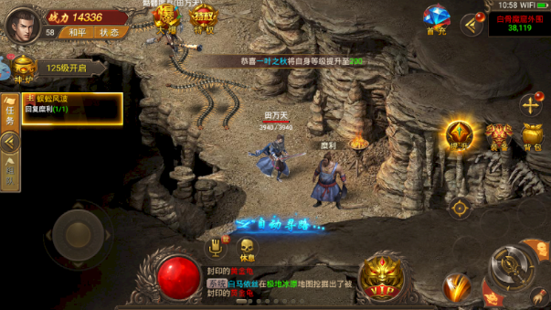 嘟嘟传奇小游戏下载手机版_传奇下载_传奇手游下载