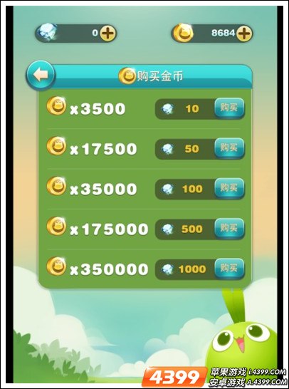 mg游戏手机无法加载_手机游戏加载失败_手机不能加载mg游戏