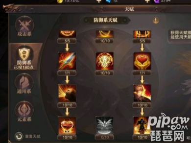 咒术回战人物_战术回咒人物_咒术回战咒物怎么形成