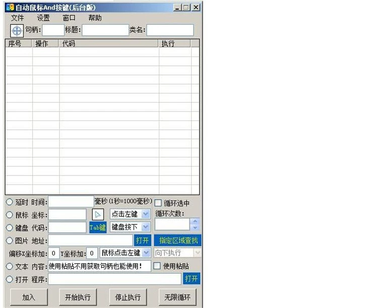 制作手机游戏需要学什么_oppo手机游戏制作_制作手机游戏的软件