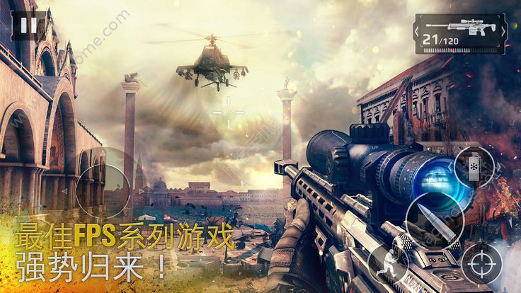 fps真实手机游戏-FPS手机游戏革新：画质升级、操作体验全面提升