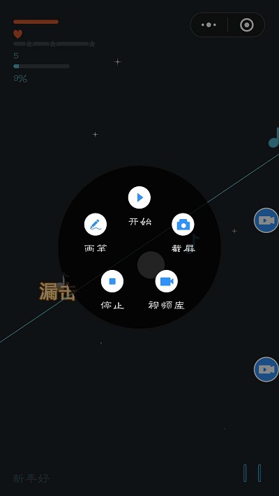 玩手机游戏的视频_玩视频游戏的坏处_百元手机玩游戏视频