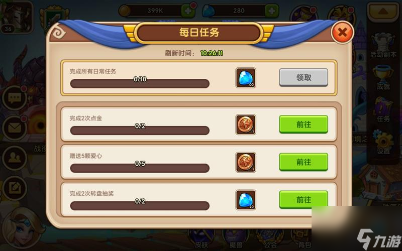 M8手机游戏_手机游戏平台_手机游戏排行榜前十名网络游戏
