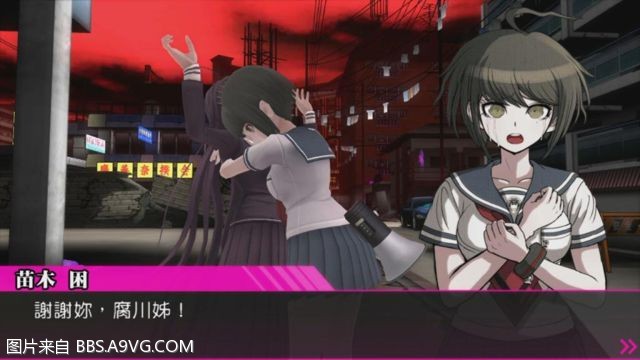 绝望少女们_绝望少女拯救游戏百度百科_绝望少女群