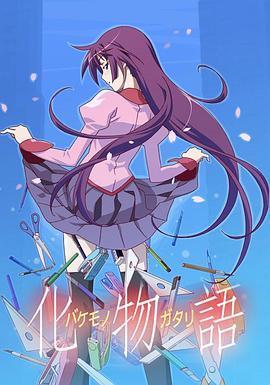 加藤段藏值得培养吗_加藤段藏日文_加藤段藏